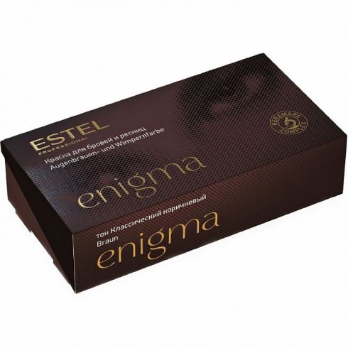 Краска для бровей и ресниц ENIGMA Классический коричневый 20 мл